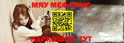 шишки Кулебаки