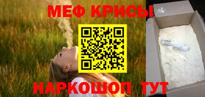 шишки Кулебаки