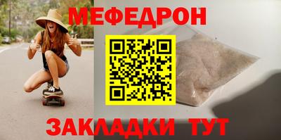 шишки Кулебаки