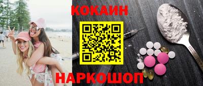 альфа пвп VHQ Кумертау