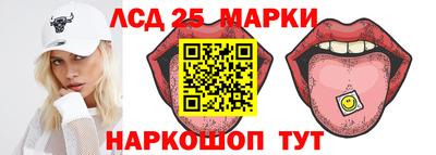 шишки Кулебаки