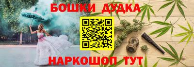 альфа пвп VHQ Кумертау