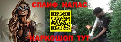 альфа пвп VHQ Кумертау