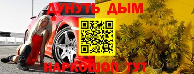 альфа пвп VHQ Кумертау