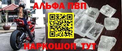 шишки Кулебаки