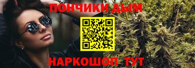 шишки Кулебаки