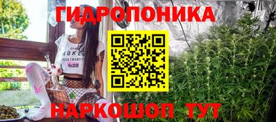 альфа пвп VHQ Кумертау