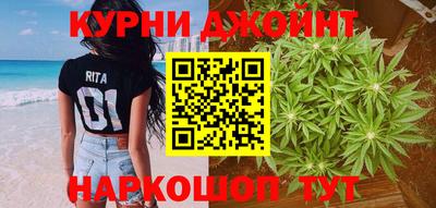 MESCALINE Кунгур