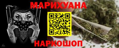 шишки Кулебаки