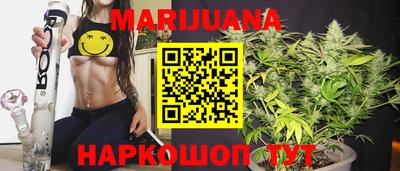 альфа пвп VHQ Кумертау
