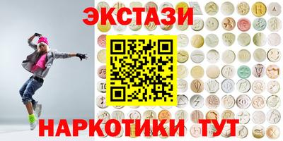 шишки Кулебаки