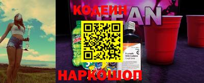 альфа пвп VHQ Кумертау