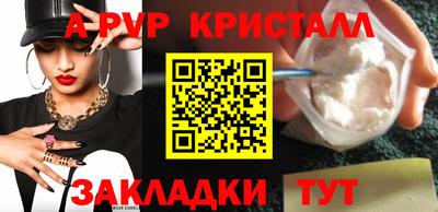 MESCALINE Кунгур