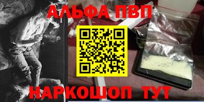 MESCALINE Кунгур
