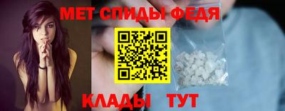 шишки Кулебаки