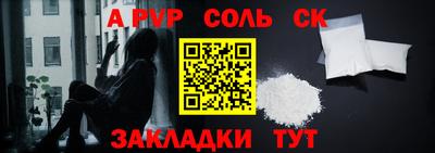 MESCALINE Кунгур