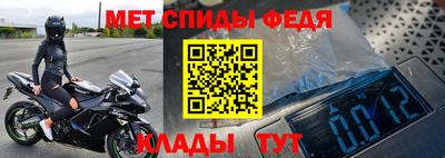шишки Кулебаки