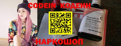 альфа пвп VHQ Кумертау
