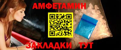 шишки Кулебаки