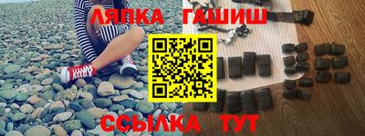 шишки Кулебаки