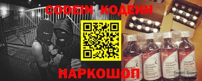 шишки Кулебаки