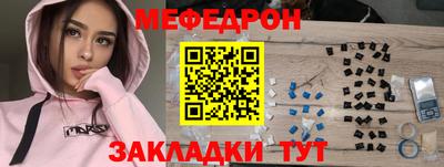 шишки Кулебаки