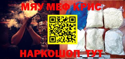 шишки Кулебаки