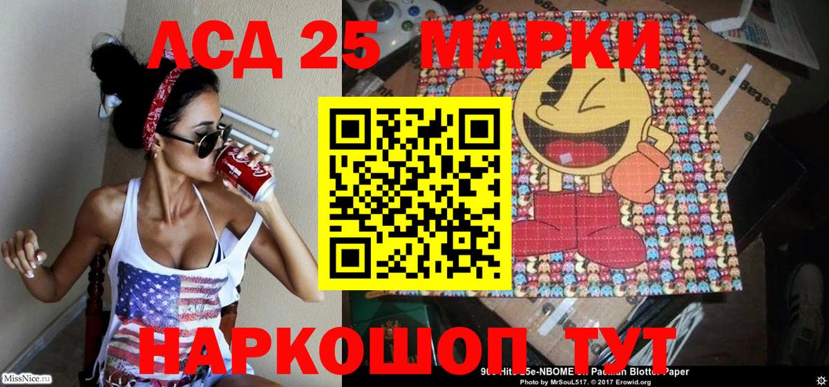 МДМА Йошкар-Ола